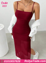 لانجري طويل حريمي