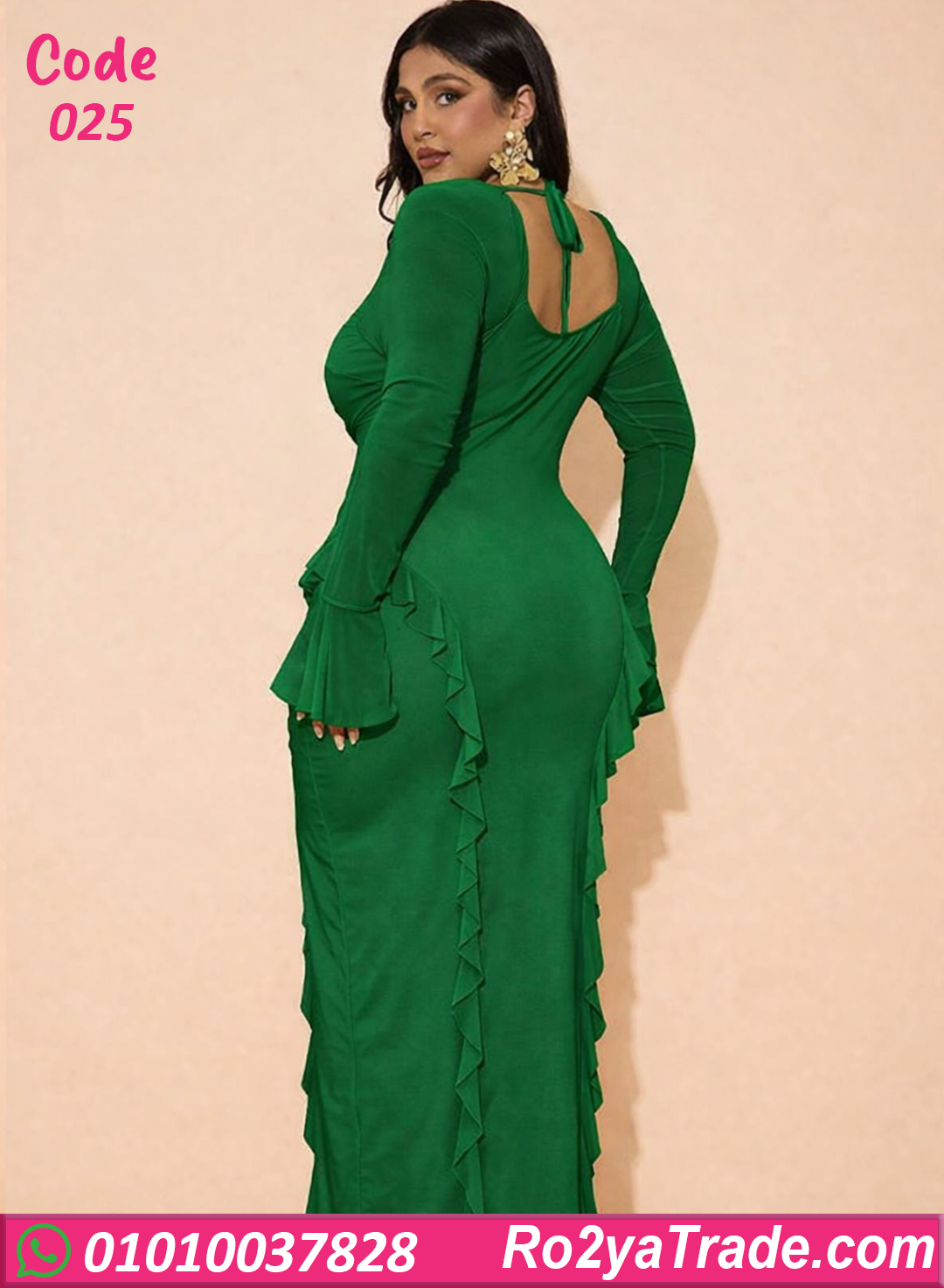 دريس صيفي طويل حريمي