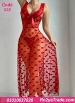 لانجري طويل حريمي