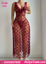 لانجري طويل حريمي