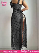 لانجري طويل حريمي