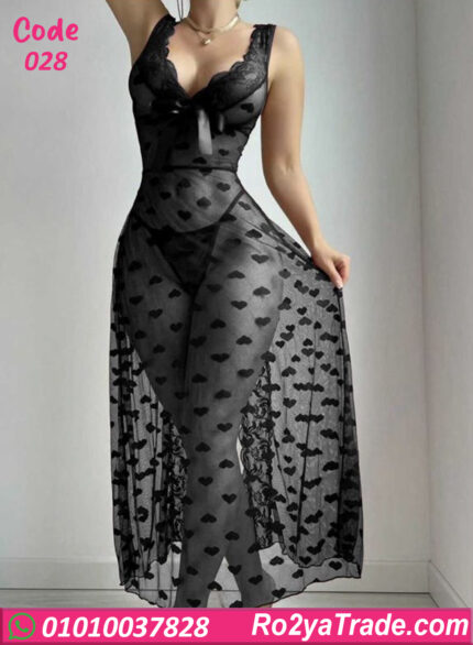 لانجري طويل حريمي