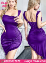 لانجري قصير حريمي