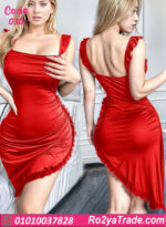 لانجري قصير حريمي