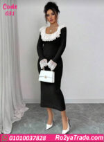 دريس حريمي طويل