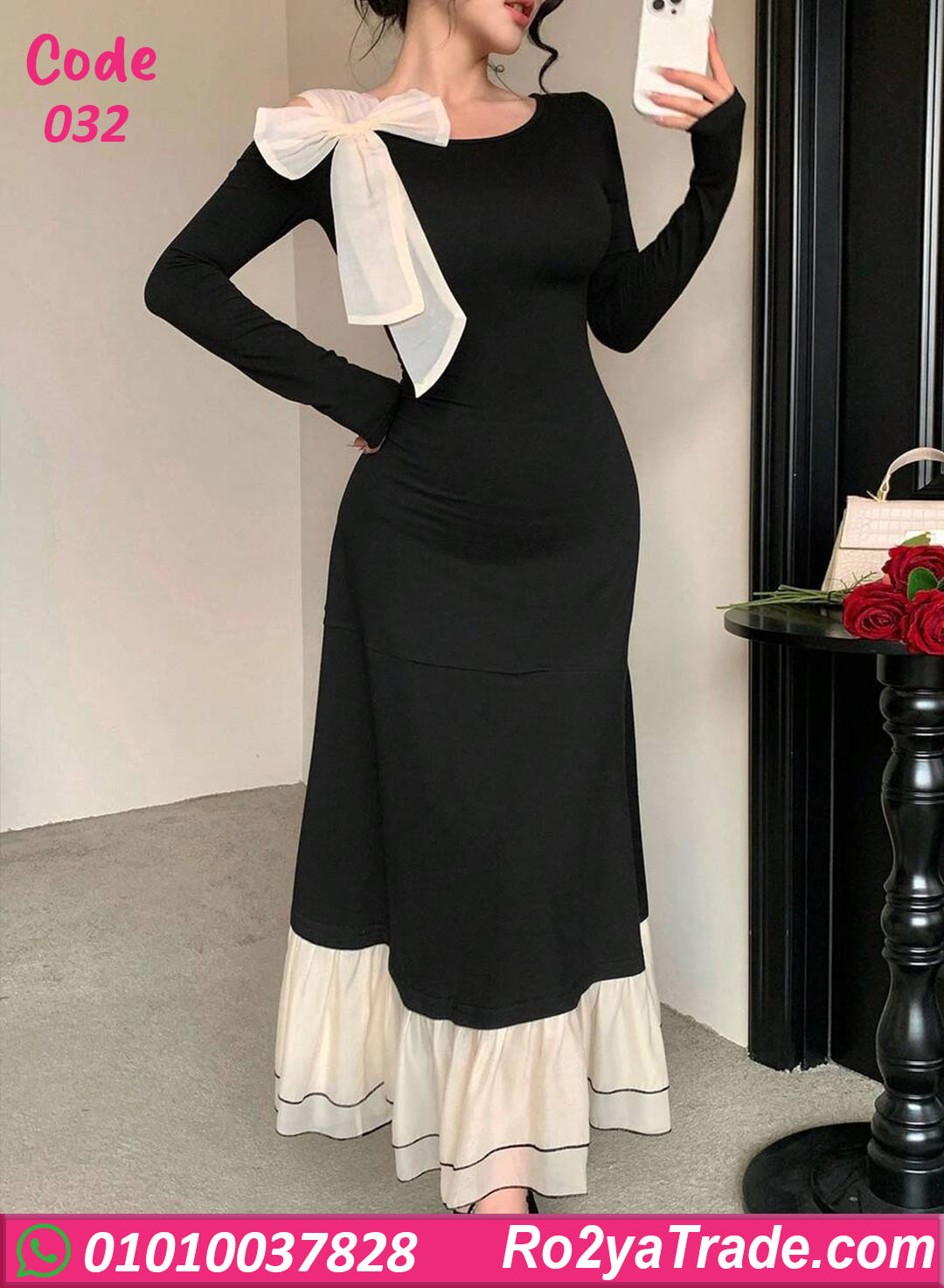 دريس صيفي طويل أسود