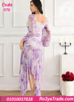 دريس صيفي طويل موف