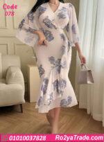 دريس صيفي طويل وردي