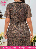 كاش مايوه بيتي صيفي