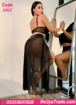 بدلة رقص حريمي