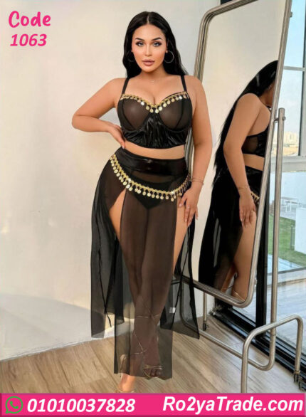 بدلة رقص حريمي