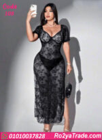 لانجري طويل دانتيل