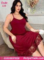 لانجري قصير بيج سايز