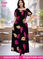 عباية بيتي حريمي صيفي