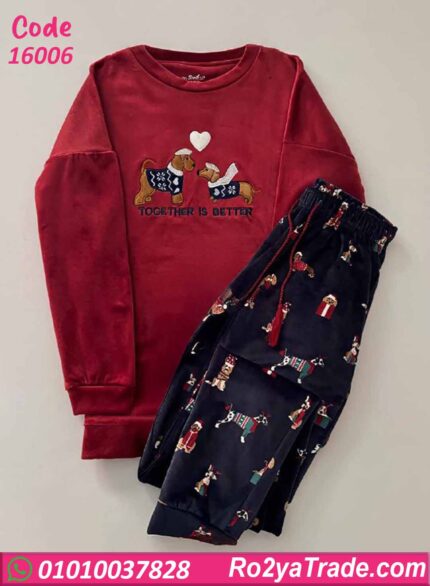 بيجامة شتوي حريمي