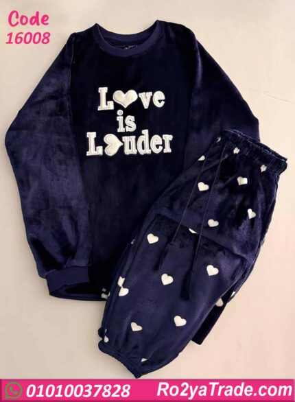 بيجامة شتوي حريمي