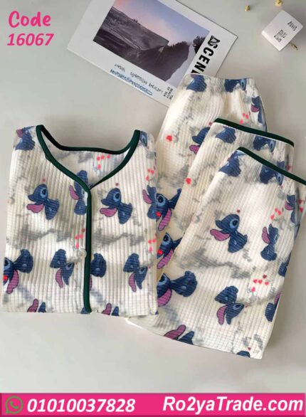 بيجامة شتوي حريمي