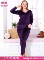 بيجامة شتوي حريمي قطيفة