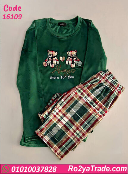 بيجامة شتوي حريمي