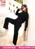 بيجامة شتوي حريمي