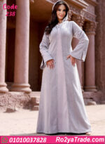 عباية بيتي حريمي شتوي بقبعة