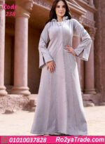 عباية بيتي حريمي شتوي بقبعة