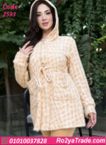 بيجامة شتوي حريمي قطعتين بقبعة