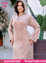 عباية بيتي شتوي حريمي بقبعة