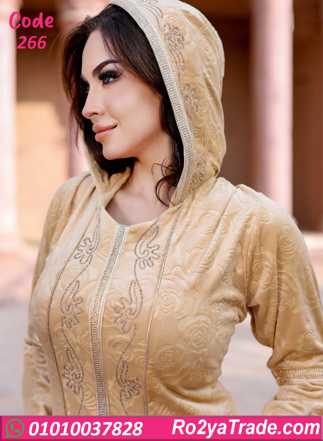 عباية بيتي شتوي حريمي بقبعة