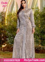 عباية بيتي شتوي حريمي بقبعة