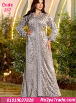 عباية بيتي شتوي حريمي بقبعة