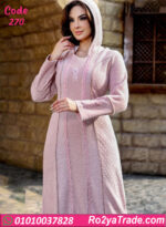 عباية شتوي حريمي