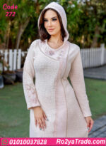 عباية بيتي حريمي شتوي