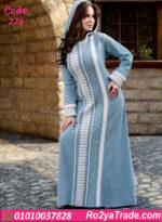 عباية بيتي حريمي شتوي