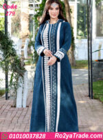 عباية بيتي حريمي شتوي