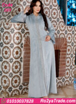 عباية بيتي حريمي شتوي