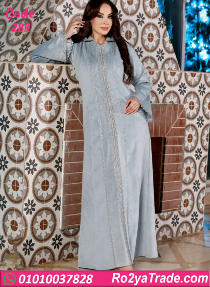 عباية بيتي حريمي شتوي