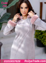 عباية بيتي حريمي شتوي