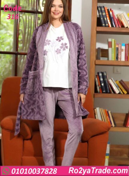 بيجامة شتوي حريمي بالروب