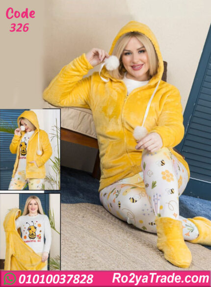 بيجامة شتوي 3 قطع حريمي