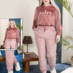 بيجامة شتوي حريمي بقبعة