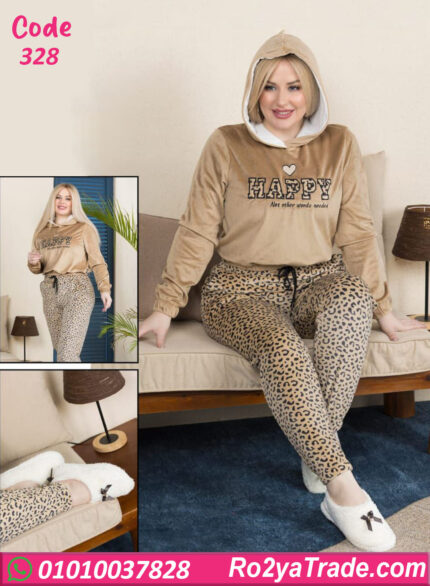 بيجامة شتوي حريمي بقبعة