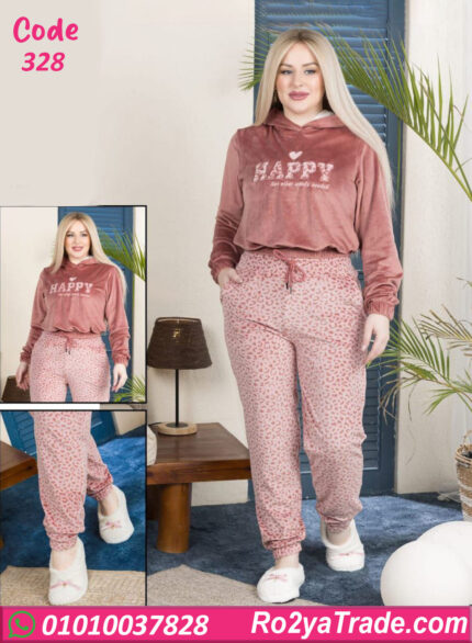 بيجامة شتوي حريمي بقبعة