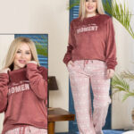 بيجامة شتوي حريمي