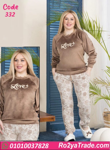 بيجامة شتوي حريمي