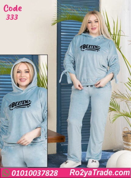 بيجامة شتوي حريمي