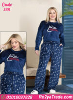 بيجامة شتوي حريمي