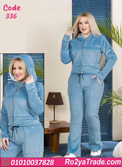 بيجامة شتوي ترنج حريمي