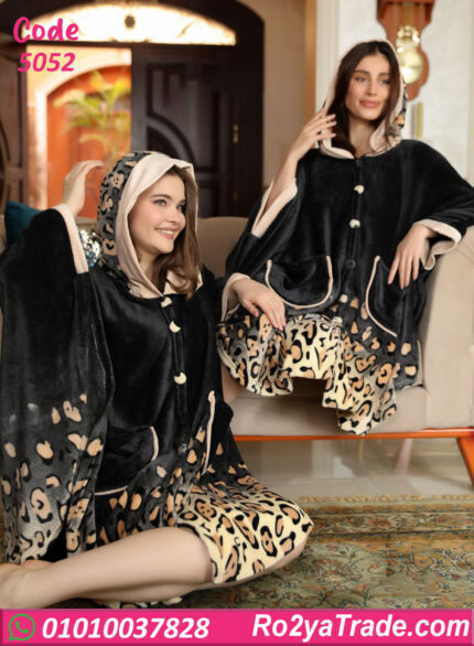 كاش مايوه بيتي شتوي