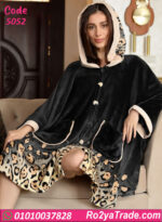 كاش مايوه بيتي شتوي